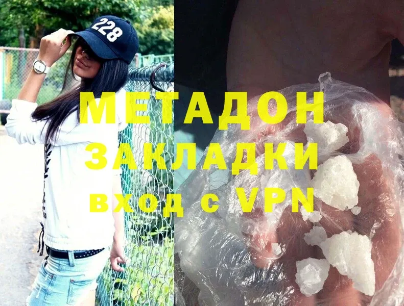 Какие есть наркотики Алейск Каннабис  Меф  APVP  ГАШИШ  Cocaine 